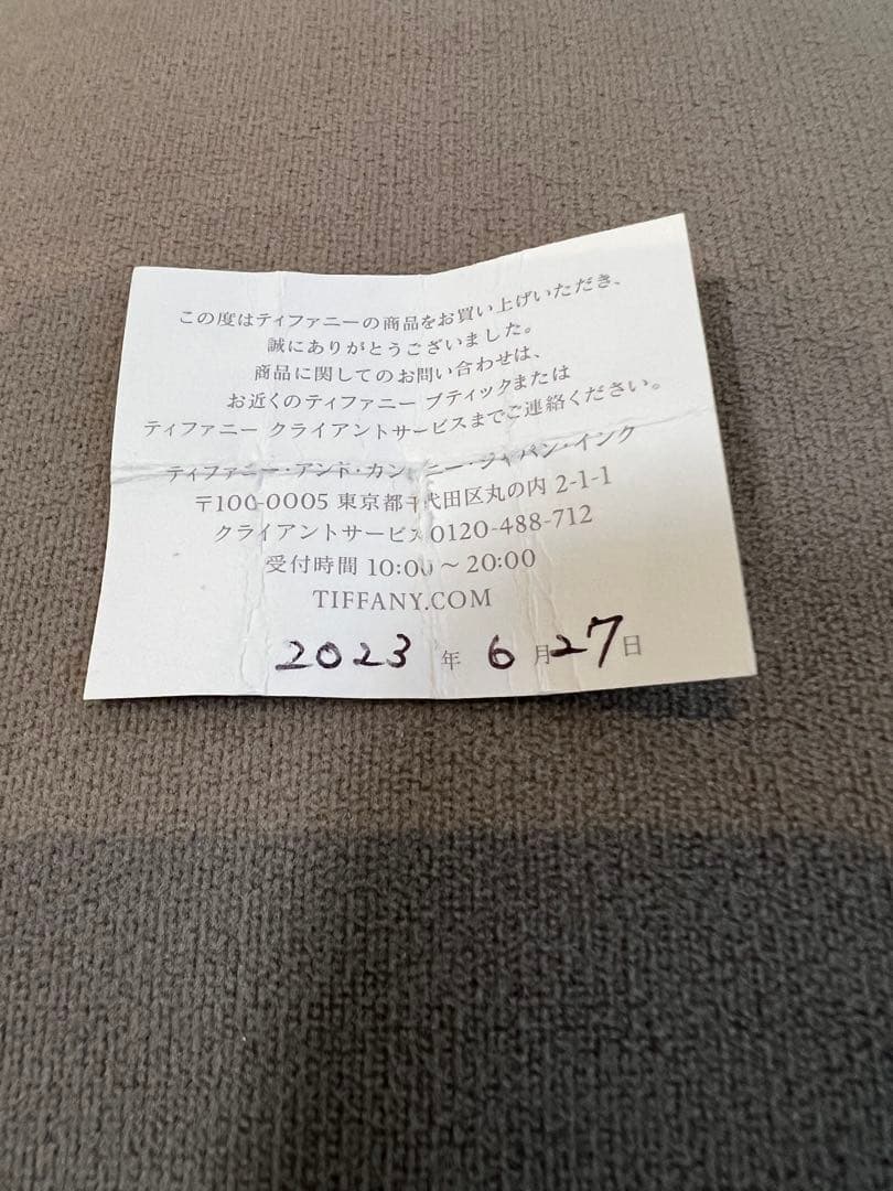 10号／TIFFANY＆Coティファニーバンドリング.プラチナ.ダイヤモンド