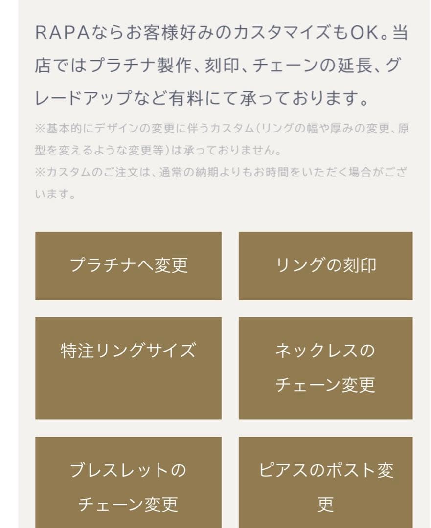 美品　１８金スターダストピアス