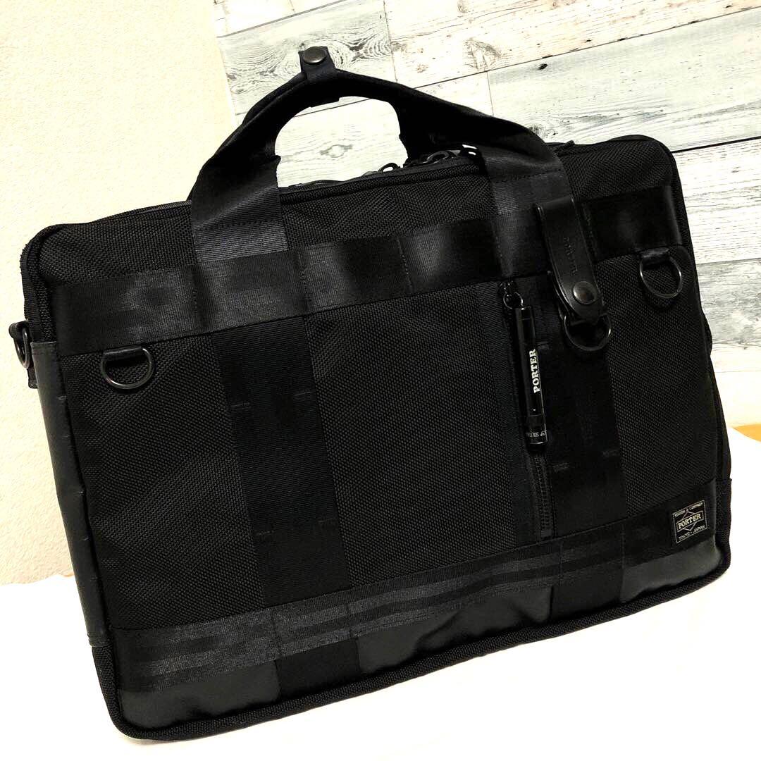 未使用級✨ポーターヒート ビジネスバッグ 3way 2層 A4可 マグライト 黒