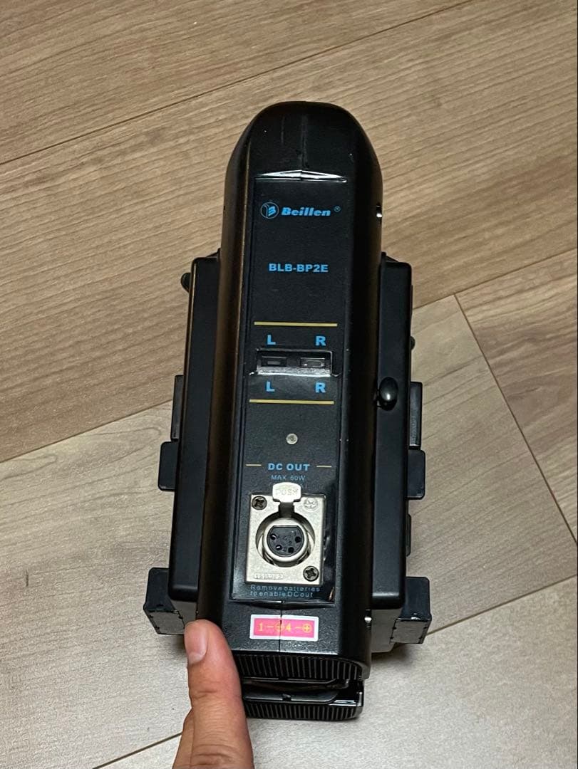 NEP Vマウントバッテリー用2連同時充電器