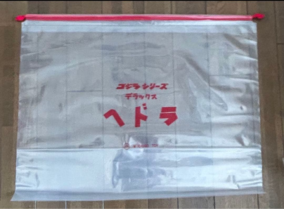 特大M1号 デラックス ヘドラ蓄 光塗装版 特撮東宝ゴジラ DX ワンフェス