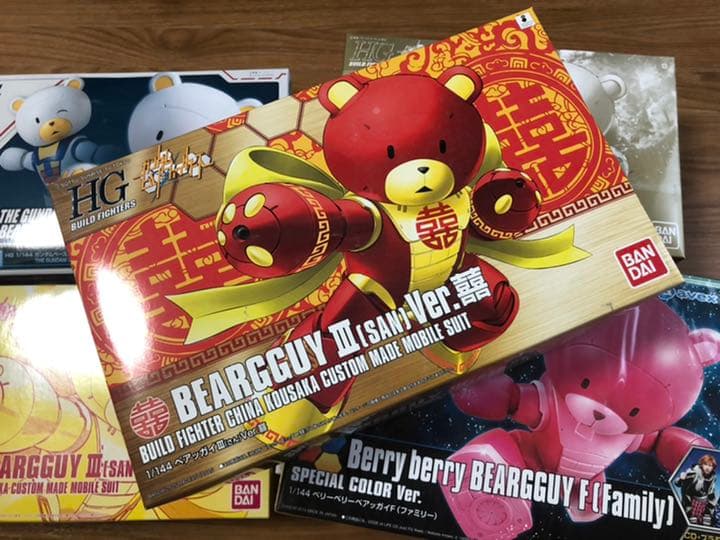 【入手困難】レア　ベアッガイ　6種　【ガンプラ】セット