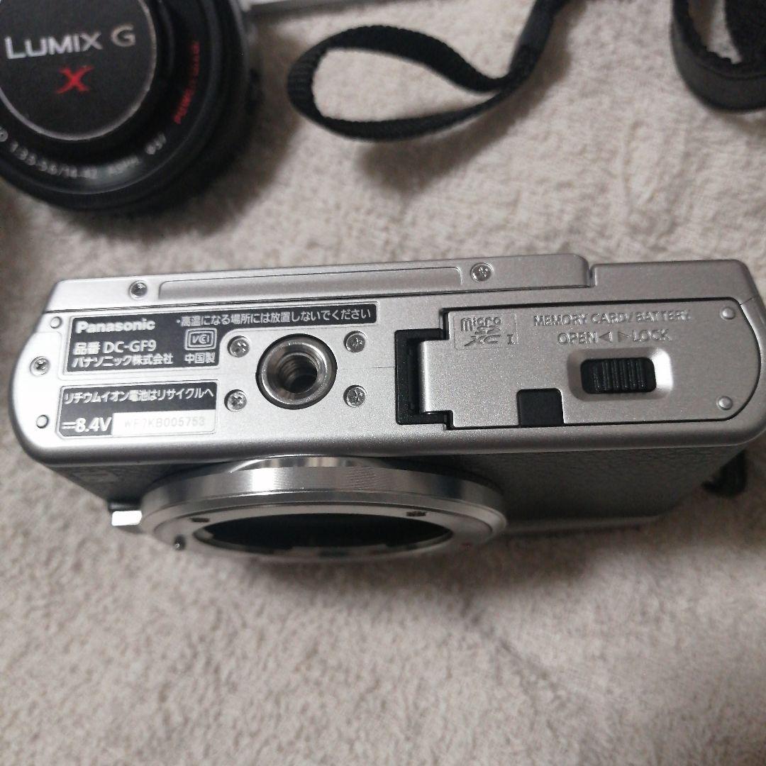 フィルムカメラ Panasonic Lumix DC-GF9W