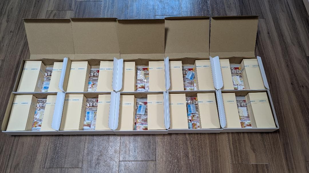 ドッキリ札束 1億円 100万円 10束×10セット