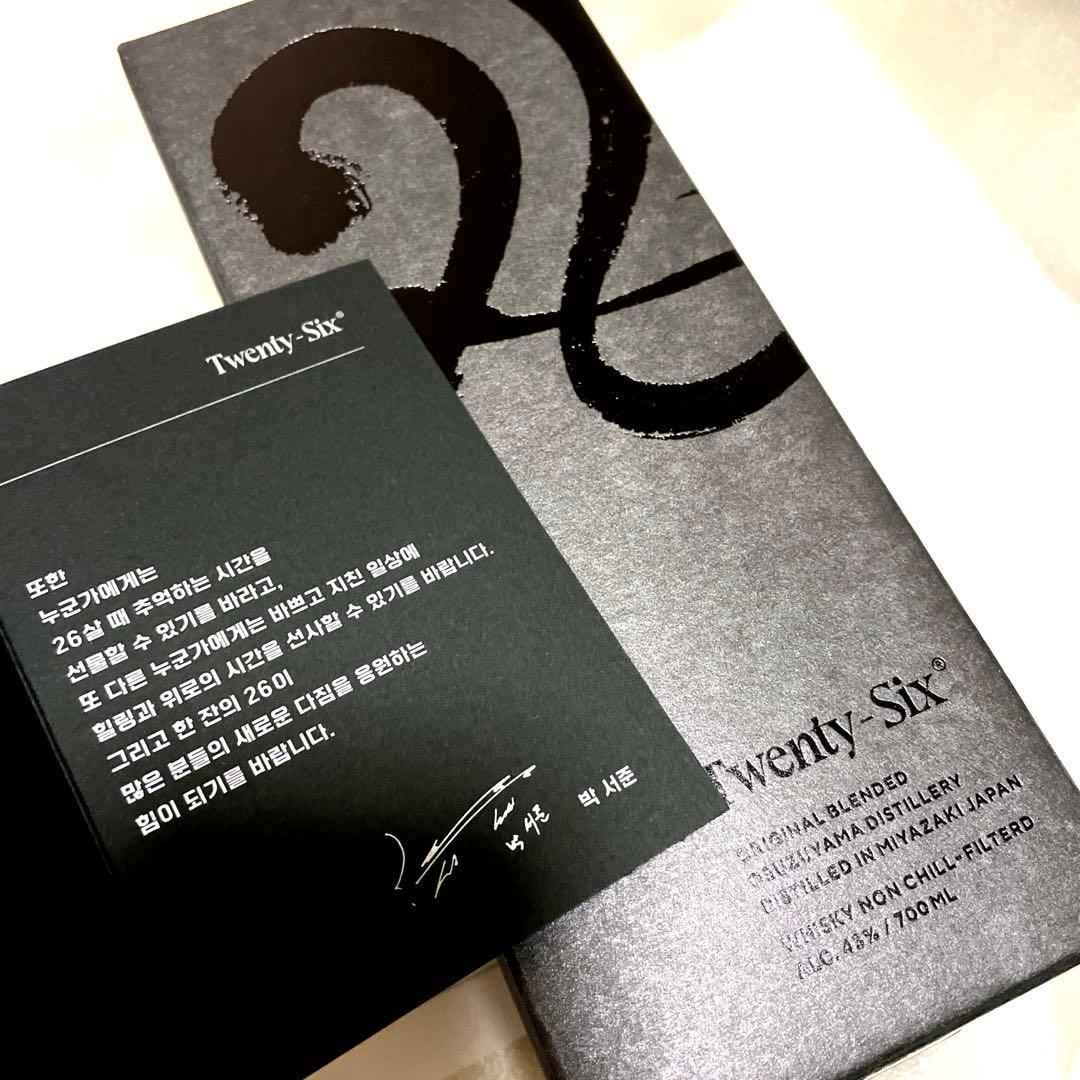 パクソジュン 26 Twenty-Six ジャパニーズウイスキー 尾鈴山蒸留所