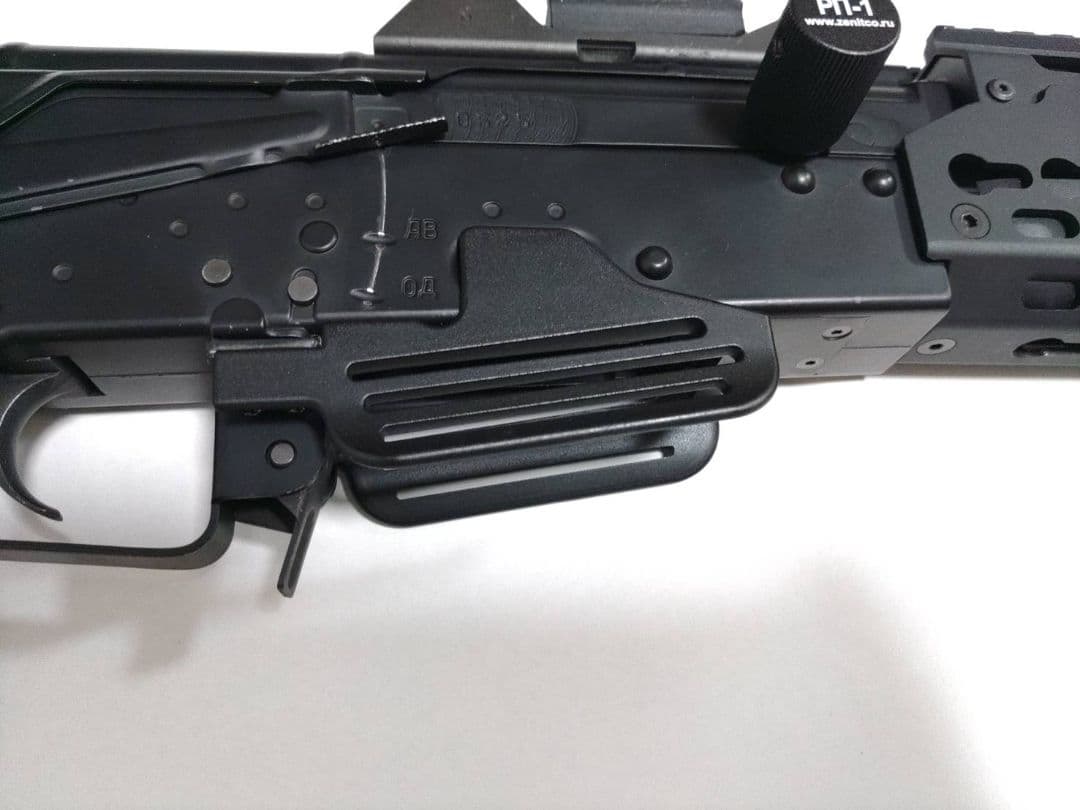 東京マルイ次世代AKS74U