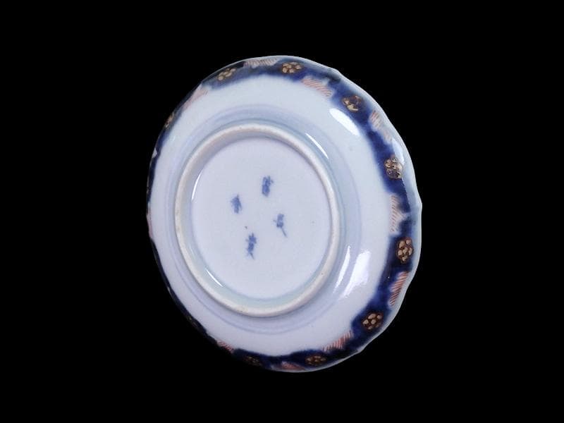 古伊万里　金襴手　橘に花鳥紋の図　豆皿　手塩皿　F222AS-fbtd