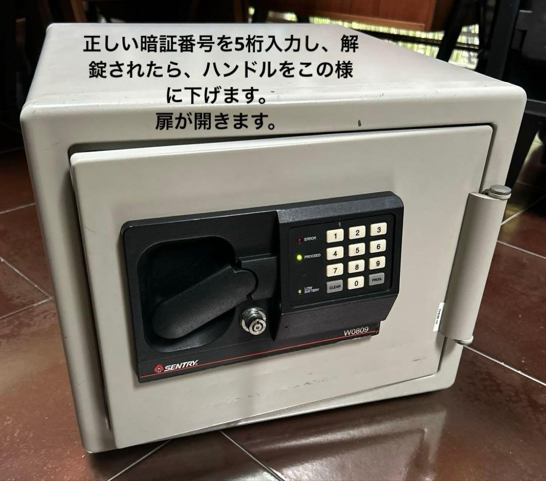 Sentry（セントリー）耐火金庫 W0809