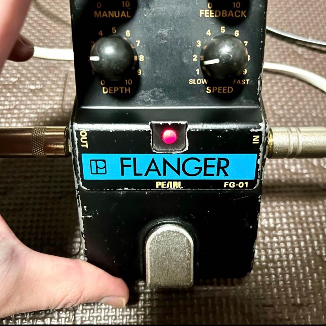 PEARL FG-01 フランジャーエフェクター
