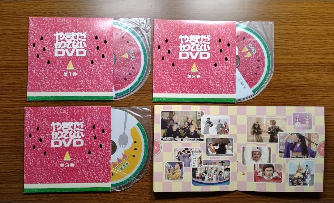 モチちゃん【中古セル】 やまだかつてないDVD 全3巻 特典ブック付き