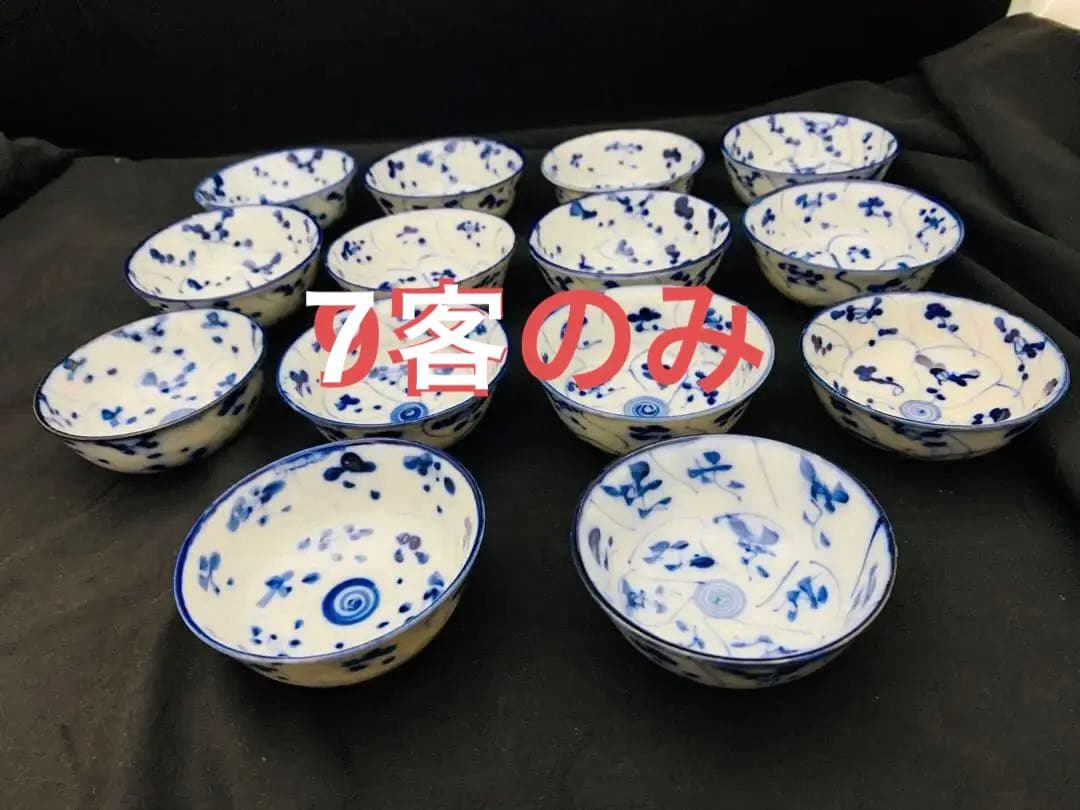 猫叉専用　古伊万里染付　なずな文 煎茶7客 染付なつな文　汲出し