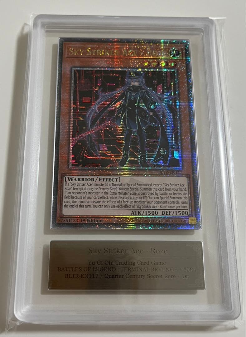 B*す様 英語 ARS10 閃刀姫－ロゼ　25th 1st クオシク　遊戯王　P