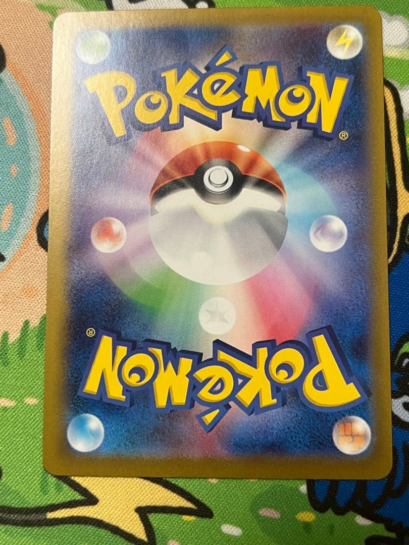 【エラーカード】　マスボミラー　ニンフィア　　テラスタルフェスex