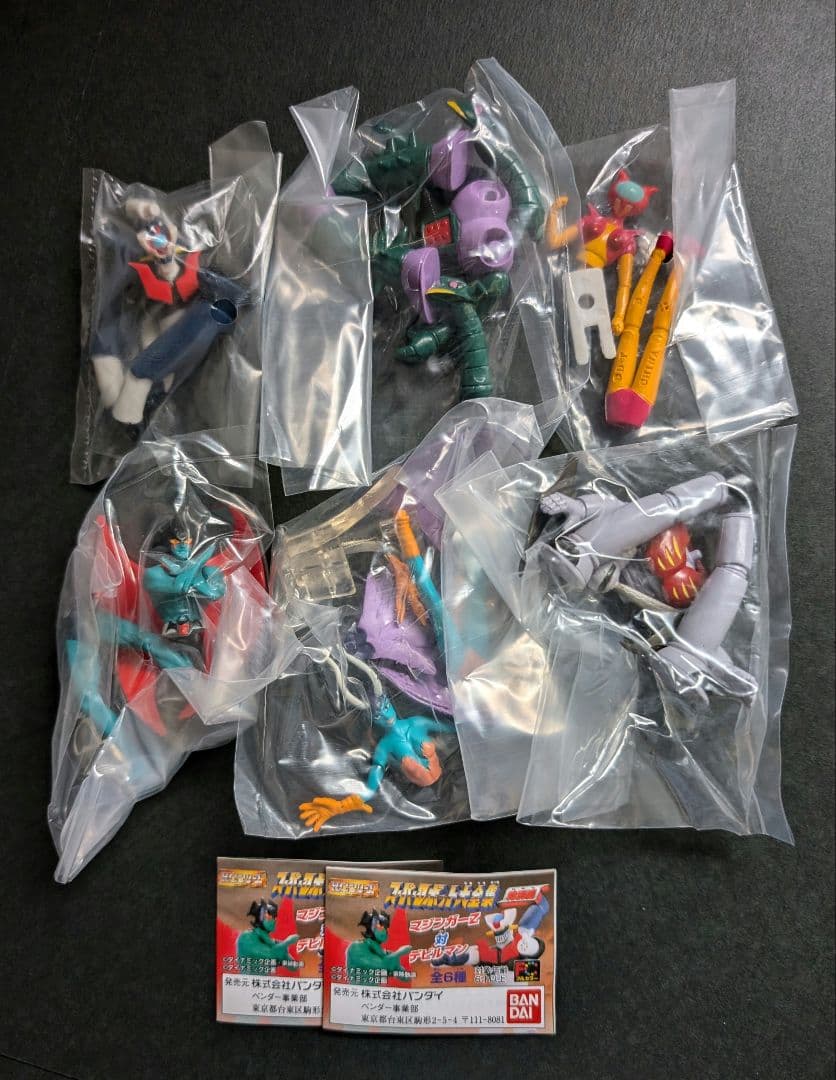 BANDAI HGガチャ『スーパーロボット大全集（特別編）全6種コンプリート』