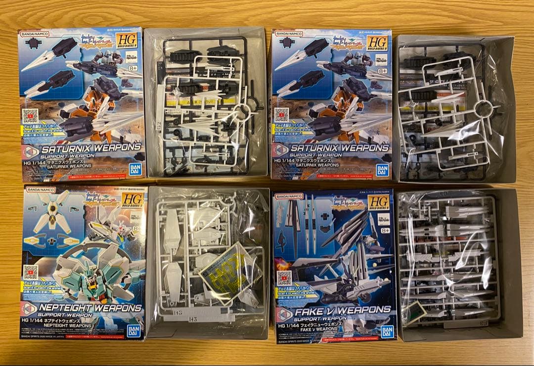 HG ライトニングZガンダム　ガンダムビルドダイバーズ　ガンプラセット