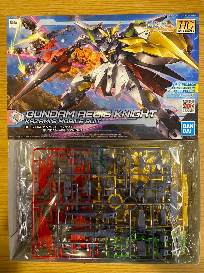 HG ライトニングZガンダム　ガンダムビルドダイバーズ　ガンプラセット