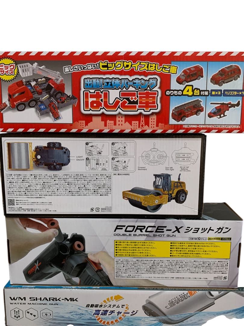 プライズ　おもちゃ 玩具 ラジコン ドローン まとめ売り