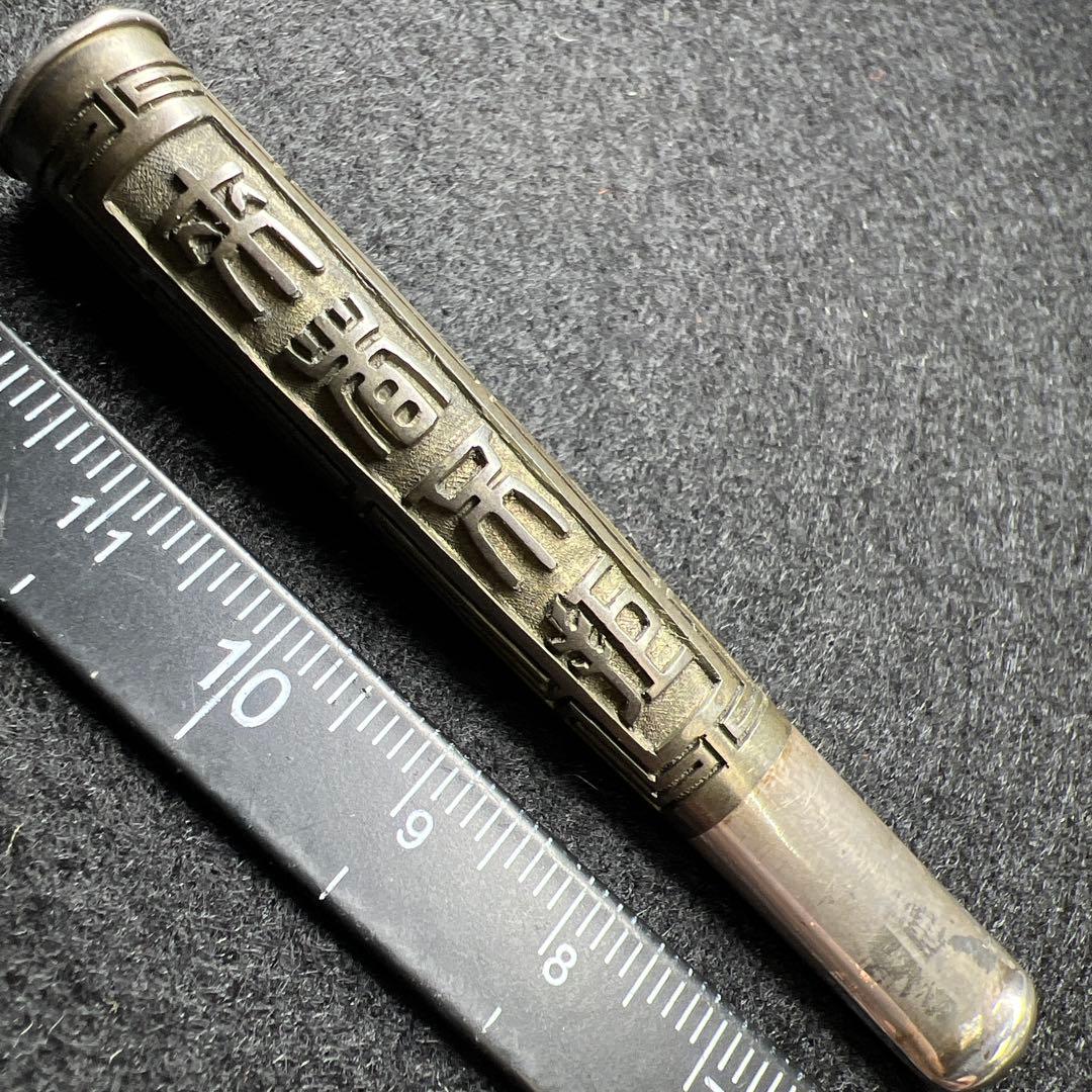 純銀刻印　時代銀煙管　12.3g 東Y8-0106☆2Fタルニ