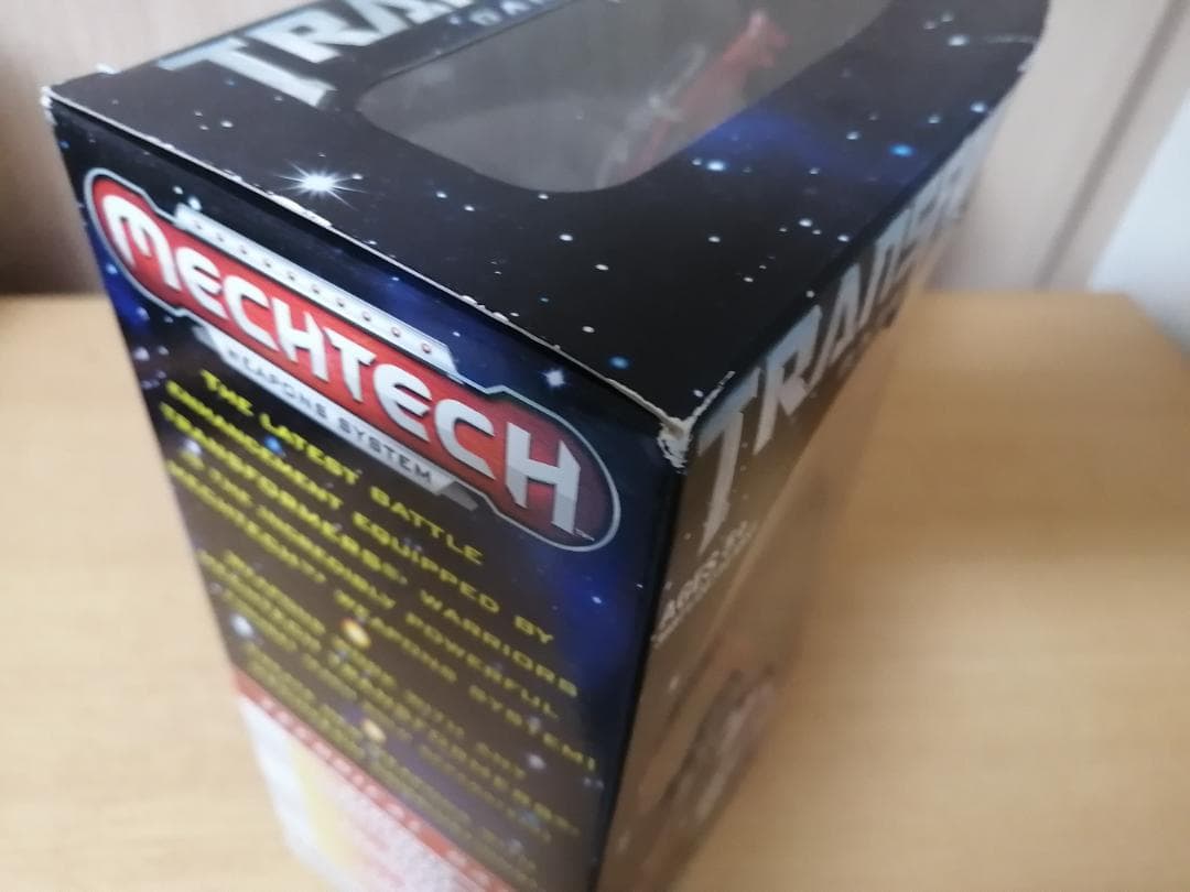 トランスフォーマー　アイアンハイド