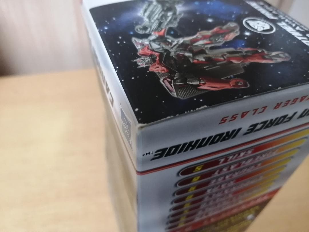 トランスフォーマー　アイアンハイド