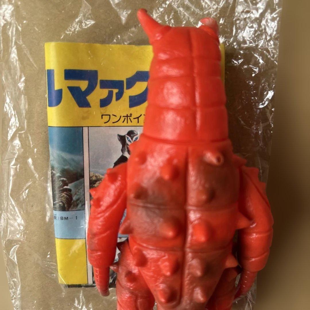 【中古品】年代物 ブルマァクの怪獣シリーズ グドン ソフビ フィギュア