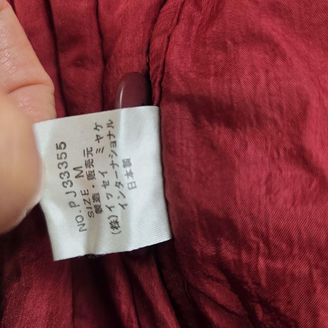 【新品】Plantation イッセイミヤケ バーガンディ ジャケット y58