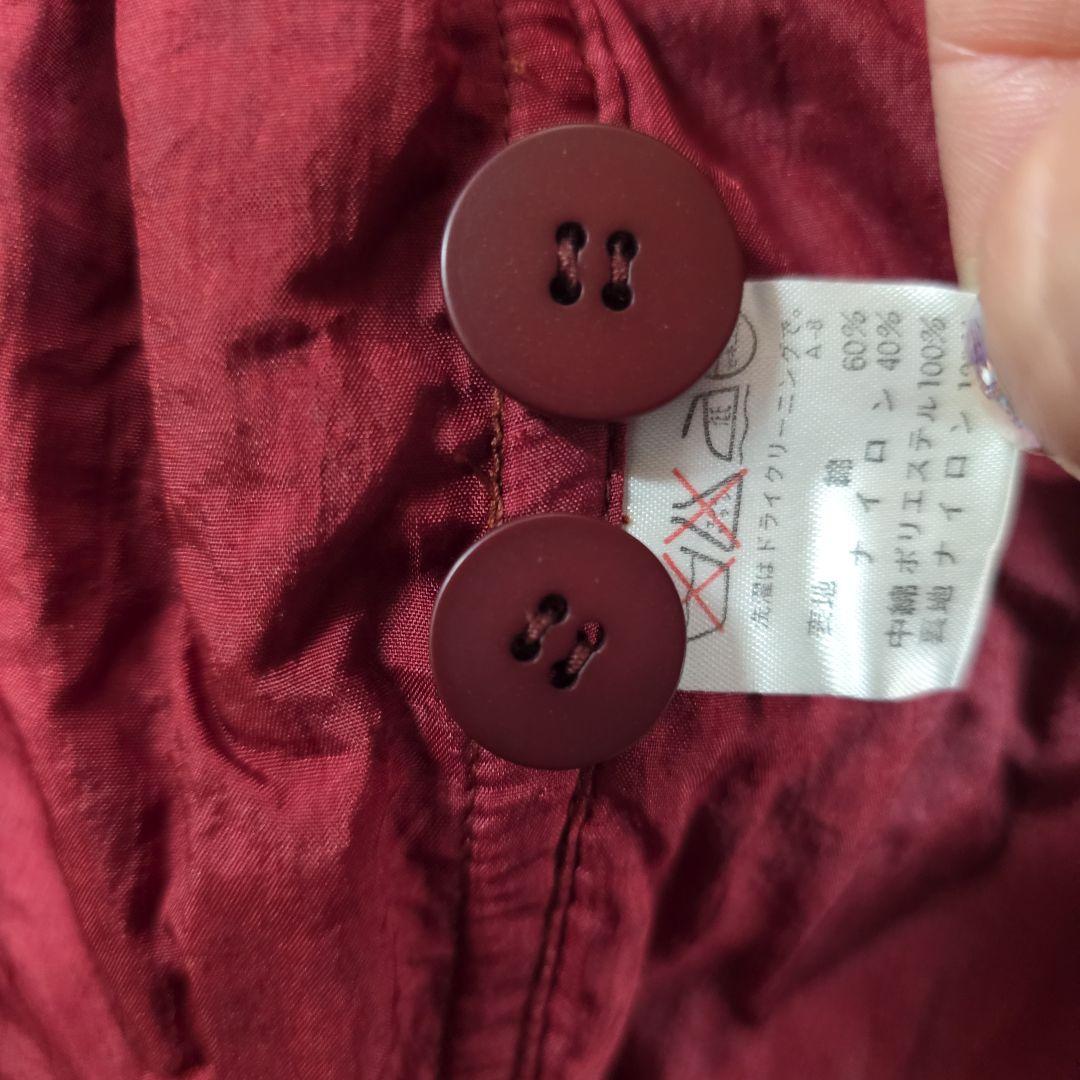 【新品】Plantation イッセイミヤケ バーガンディ ジャケット y58