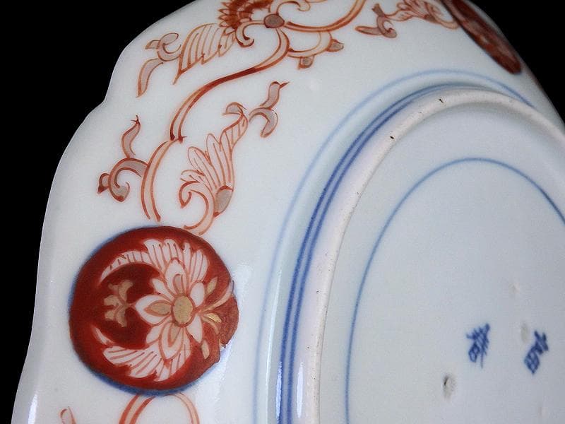 古伊万里　金襴手　松竹梅　菊花四方襷紋に花の図　６寸皿　N149AS-CYy