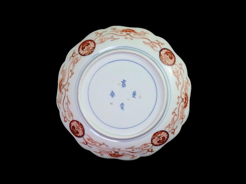 古伊万里　金襴手　松竹梅　菊花四方襷紋に花の図　６寸皿　N149AS-CYy