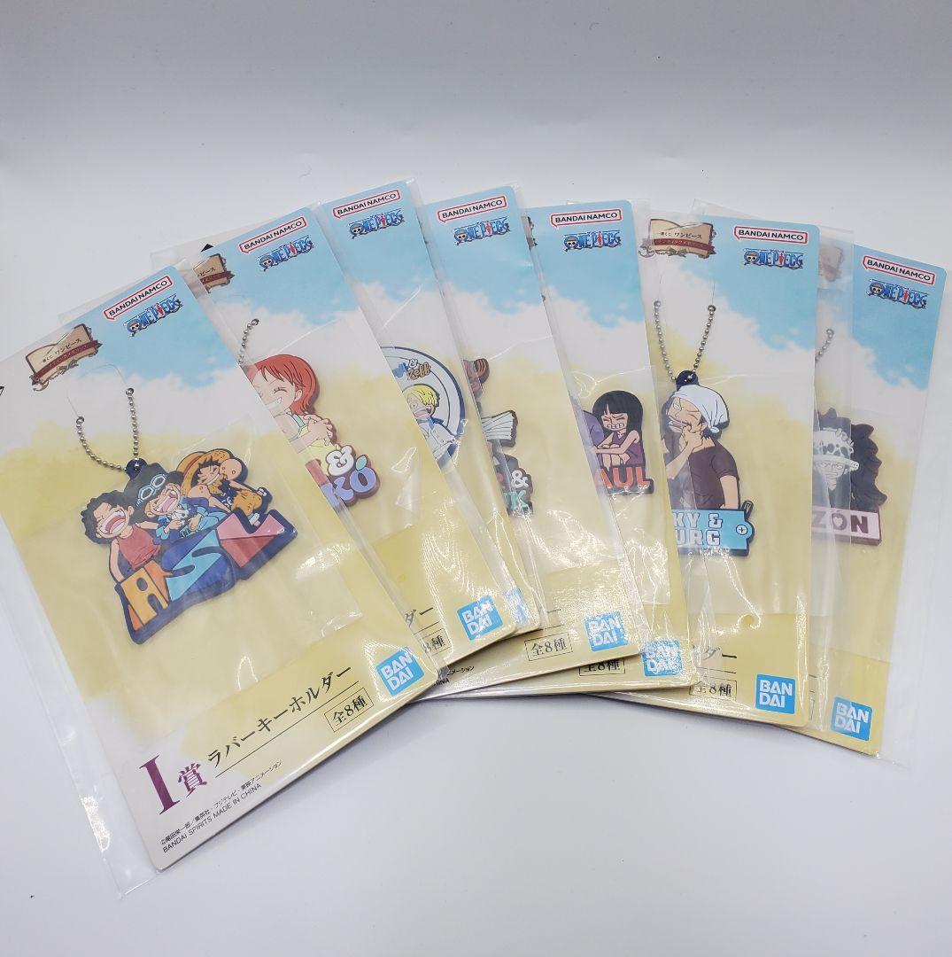 一番くじ ワンピース A賞 B賞 C賞 G賞 下位賞 まとめ売り