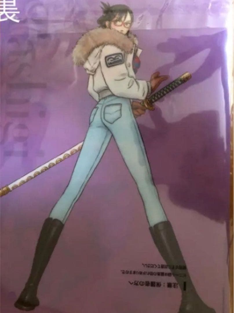 ワンピースマガジン 当選クリアファイル