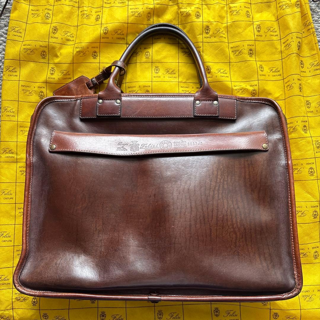 フェリージ　8637/3 ネイビー　オールレザー