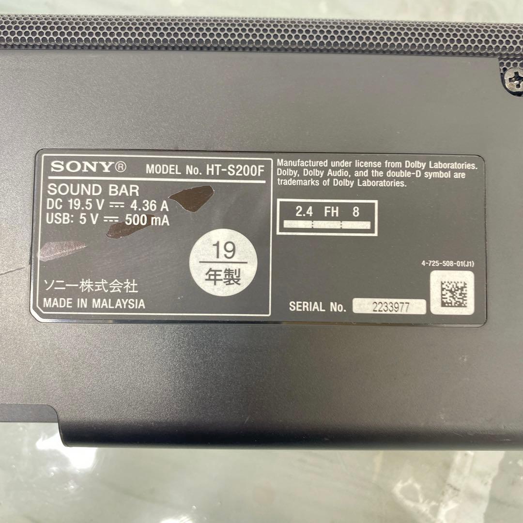 SONY HT-S200F サウンドバー 2019年製