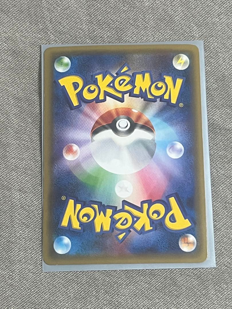 ニンフィアEX RR CP3 ポケキュンコレクション 025/032