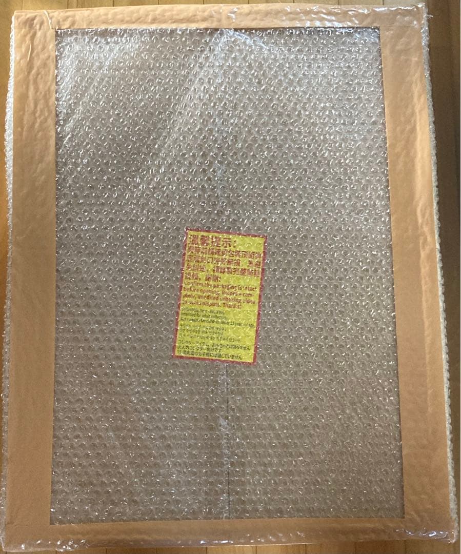 第五人格 6周年 オフラインパック 特別豪華版 新品 未開封