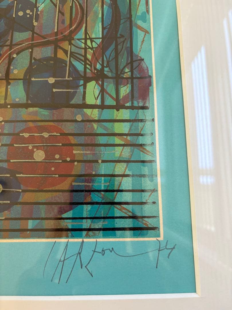 額装 版画「LE MERCENAIRE（戦士）」サイン有 No.50/175