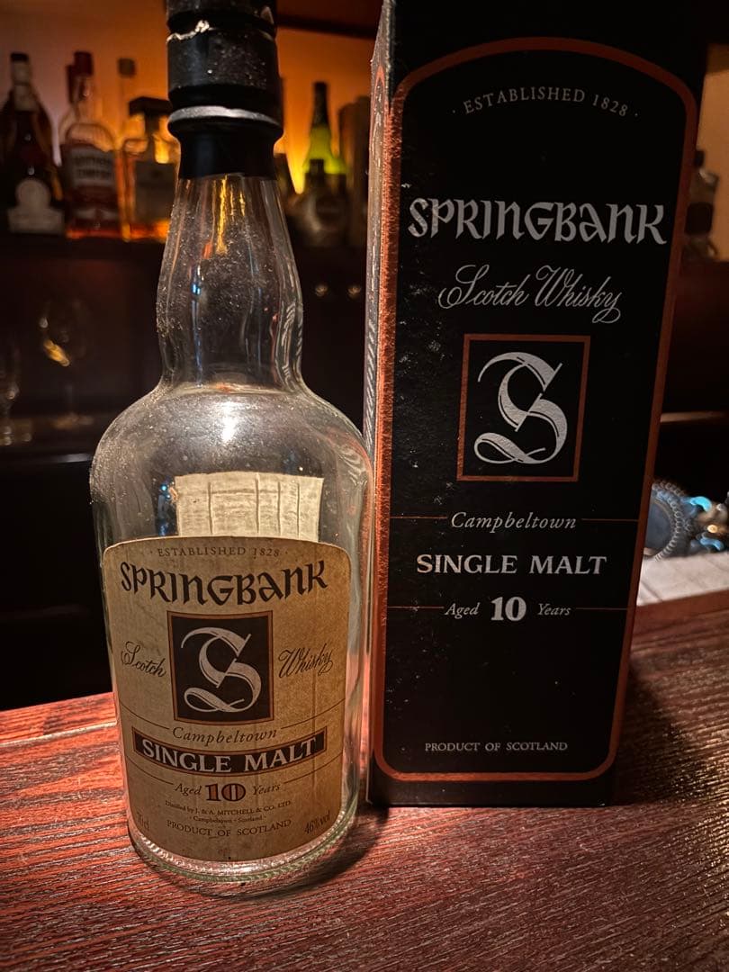 空瓶！SPRINGBANK シングルモルトウイスキー 10年〜32年