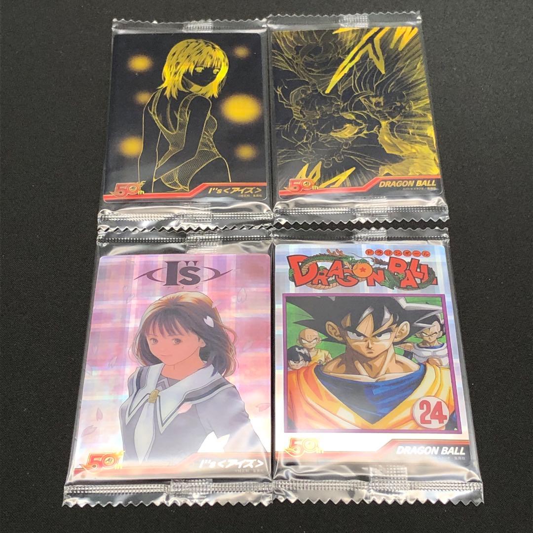 【未開封★23種コンプリート】週刊少年ジャンプ 50周年 カード プラステッカー