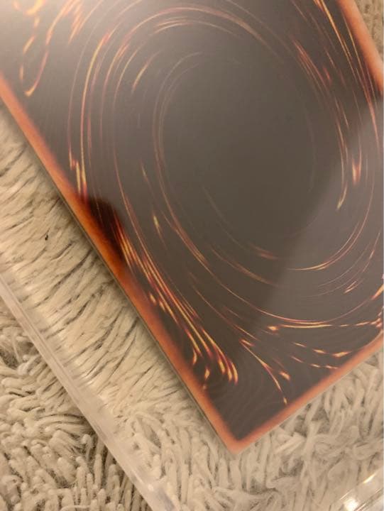 No.1073 遊戯王 美品 初期 メガソニックアイ ウルトラシークレットレア