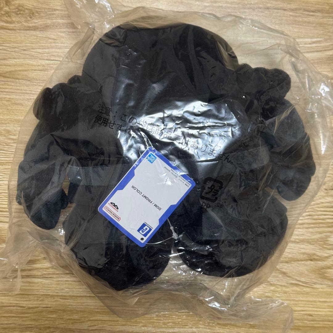 DOM FRGMT COLOR【ガンダム　ドム　ぬいぐるみ】