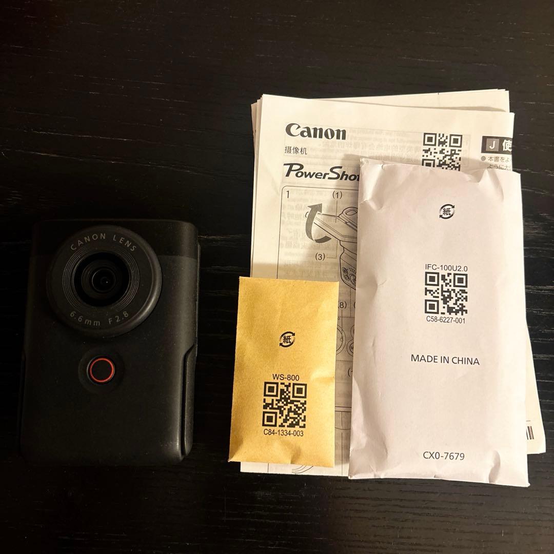 しろくろ Canon Powershot V10