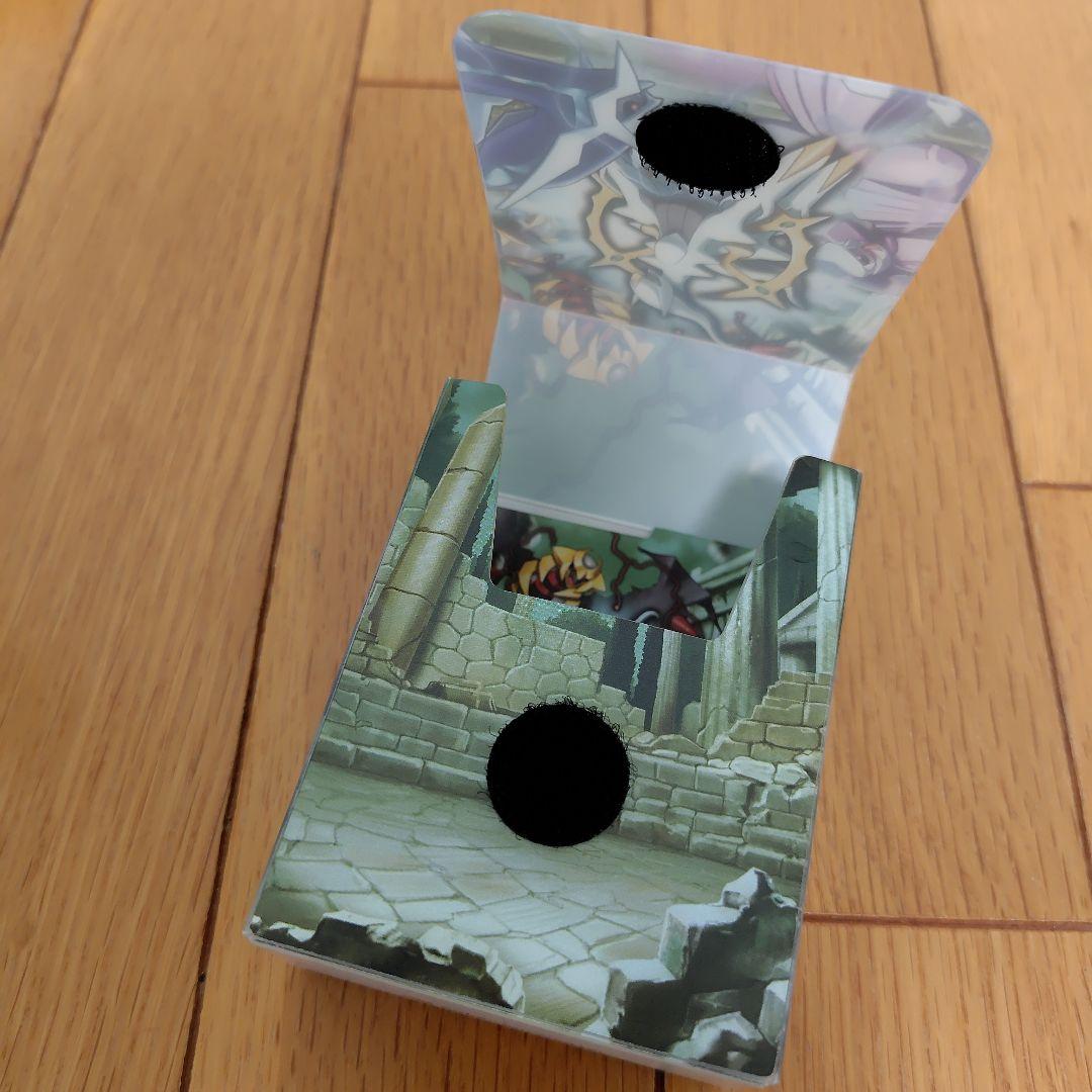 ポケカ　ハーフデッキケース　アルセウスの怒り　AZ