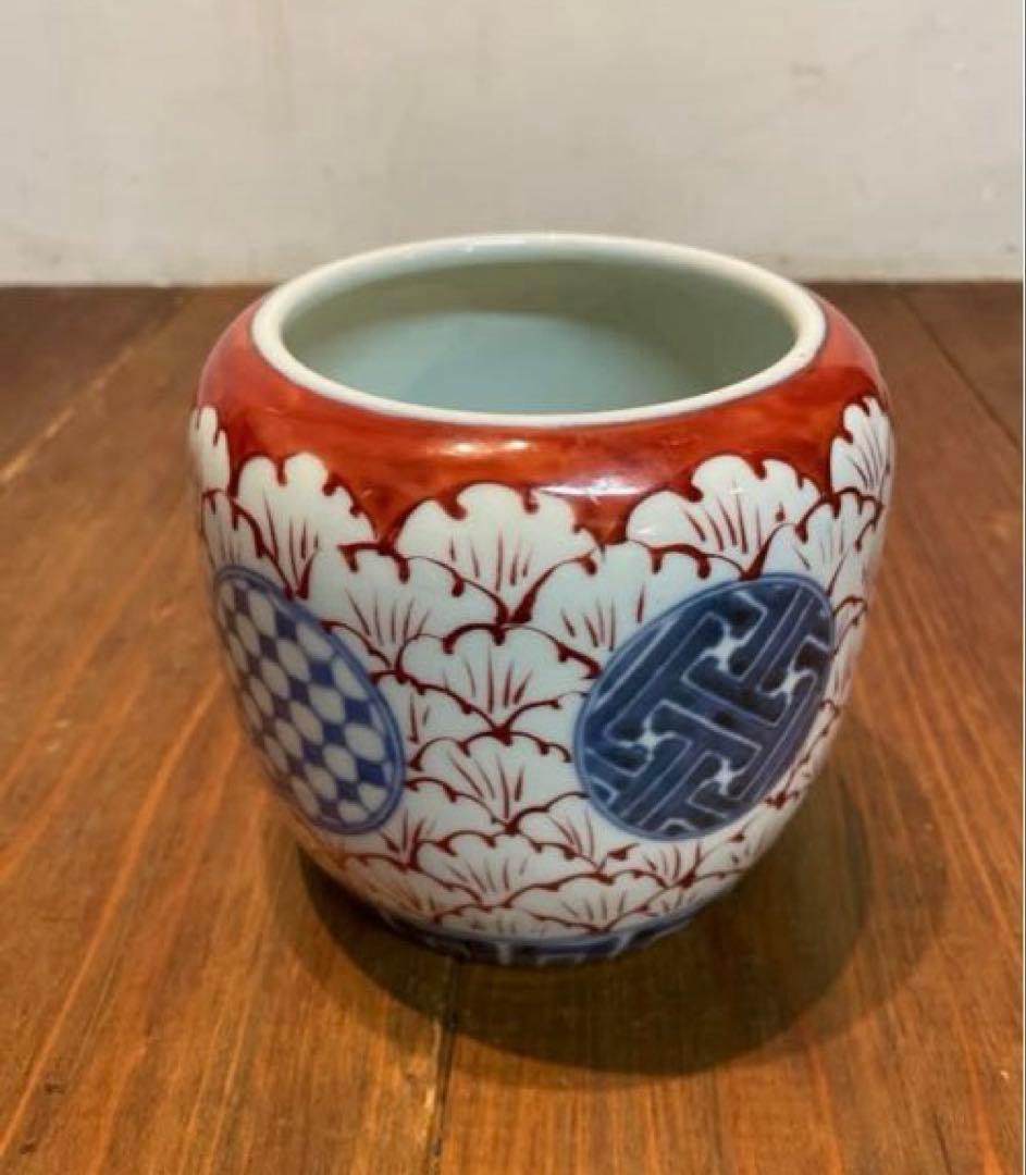 美品　伊万里　色絵　草花丸文　冨貴長春　鉢　火鉢　染付　小　年代物　焼物