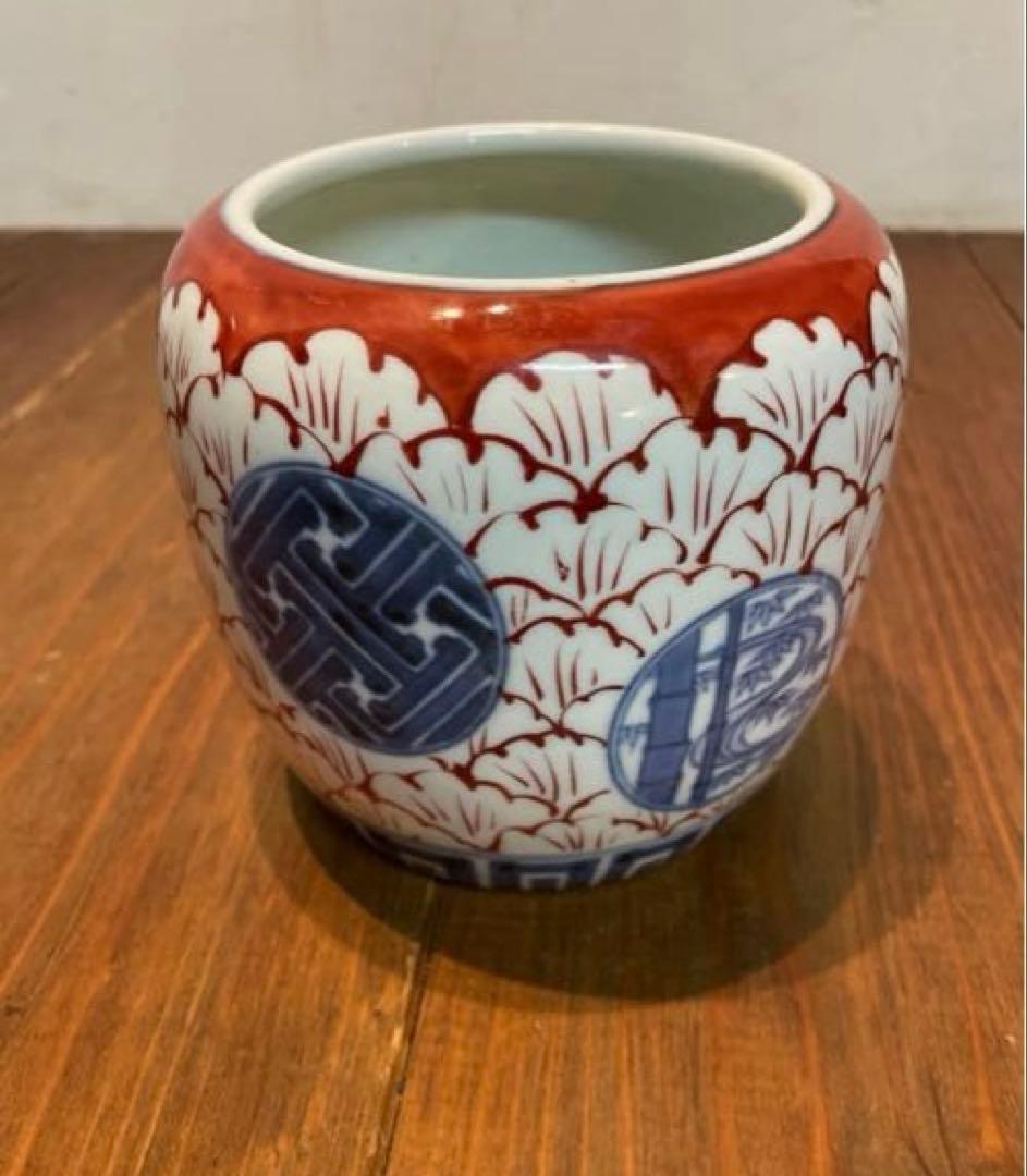 美品　伊万里　色絵　草花丸文　冨貴長春　鉢　火鉢　染付　小　年代物　焼物