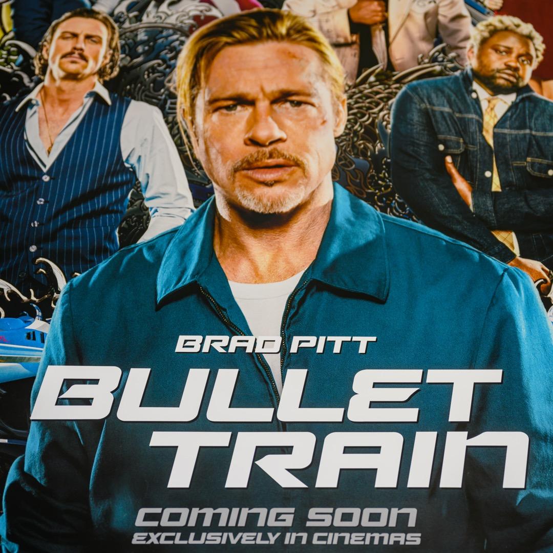 【映画館用両面ポスター】ブレット・トレイン Ver.A