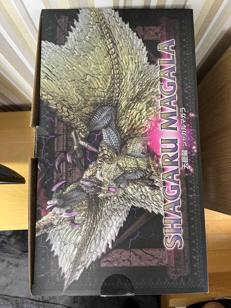 モンスターハンター クリエイターズモデル 天廻龍 シャガルマガラ