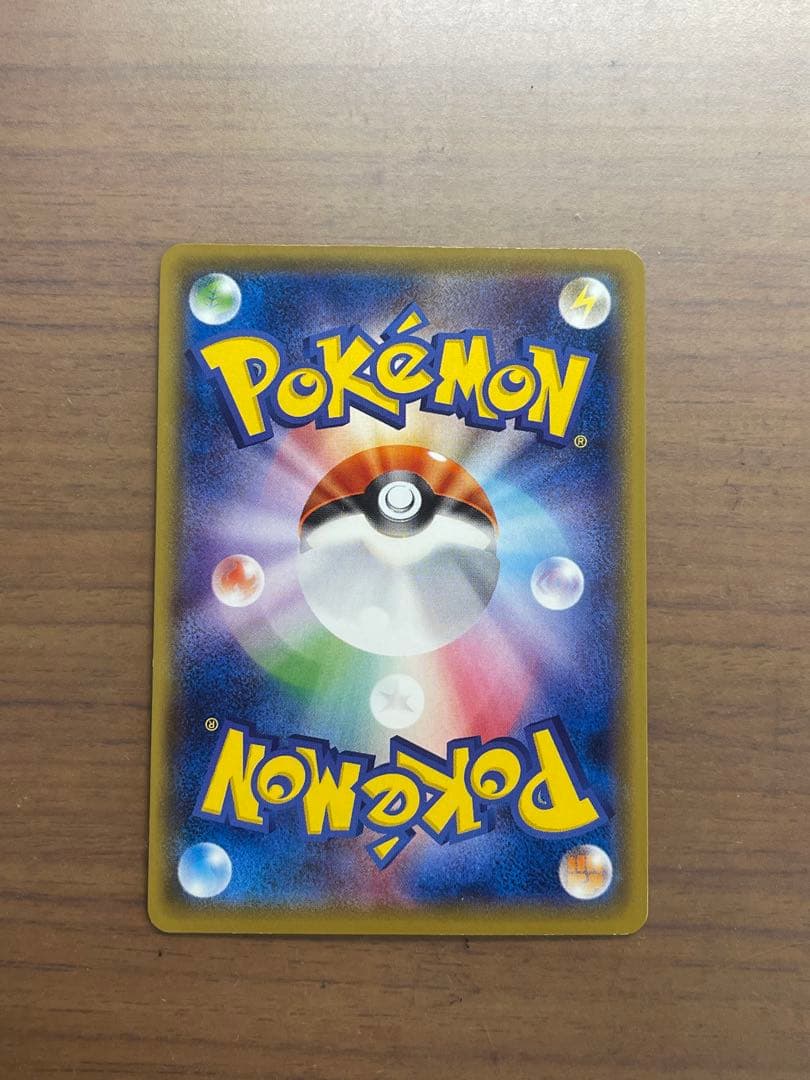 PSA10 ミュウツーEX SR 1ED CP6 20th アニバーサリー