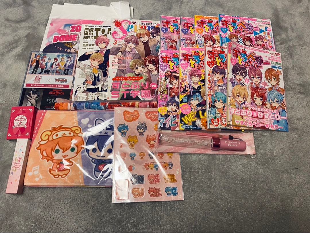 すとぷりグッズ　『まとめ売り』