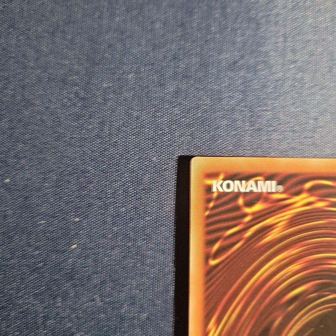 灰流うらら　プリズマ