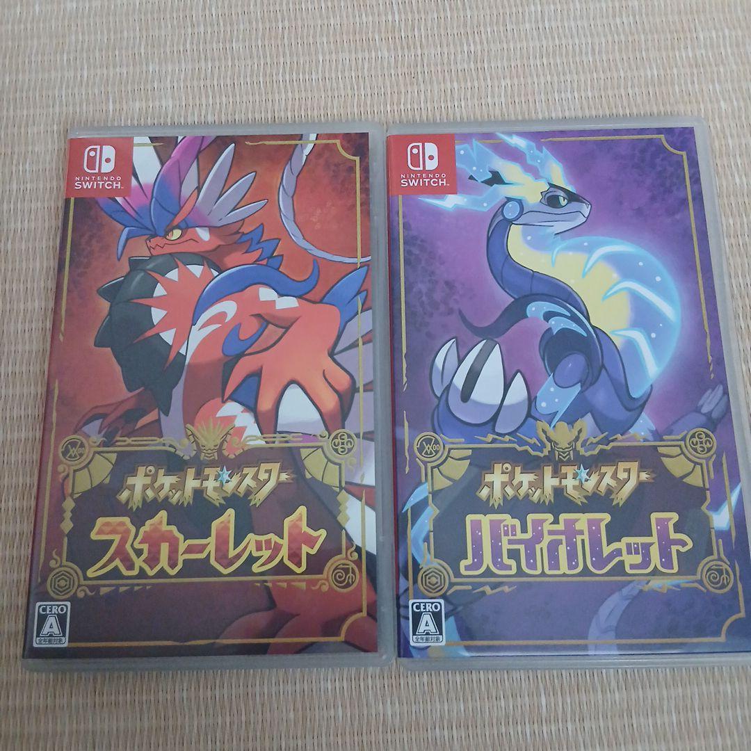 【Switch】ポケモンスカーレット・バイオレット